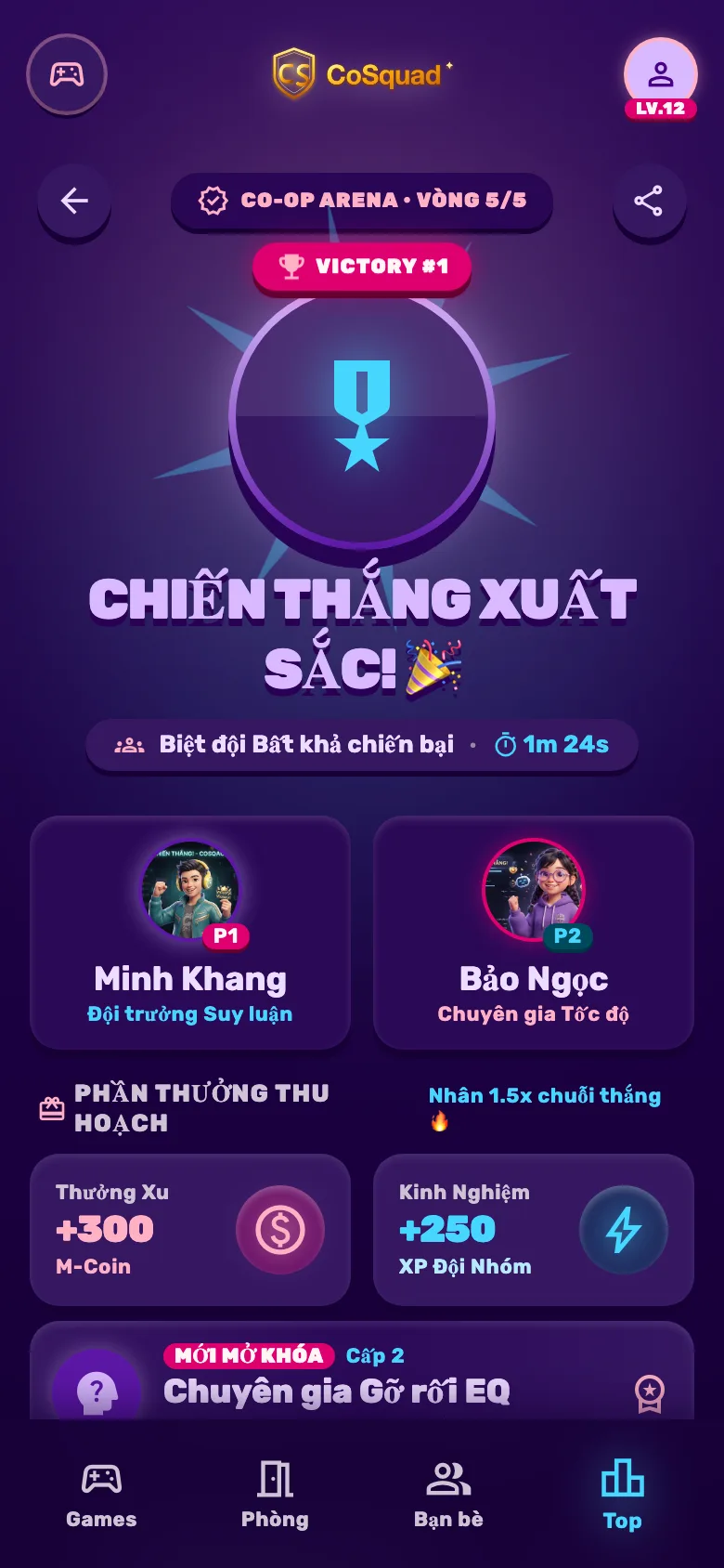 Màn hình chiến thắng