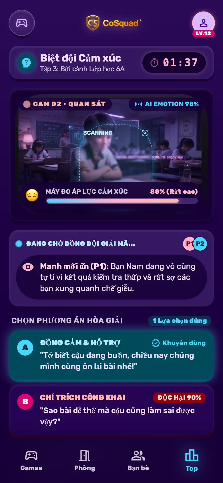 Biệt đội Cảm xúc