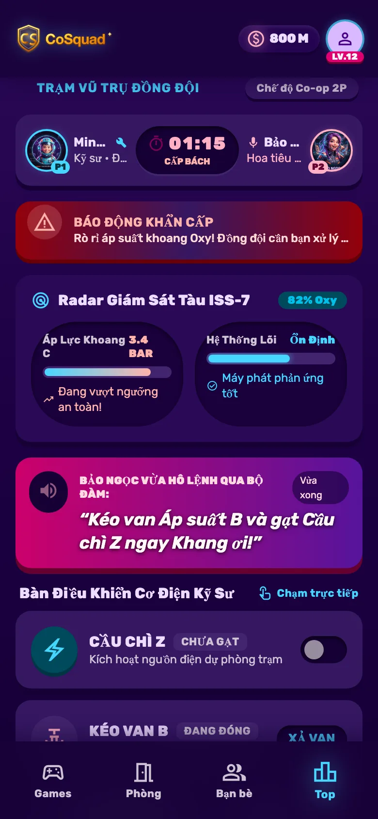 Trạm Vũ trụ Đồng đội